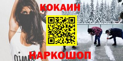 прущая мука Жуковский