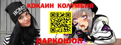 прущая мука Жуковский