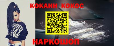 прущая мука Жуковский