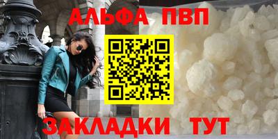 прущая мука Жуковский