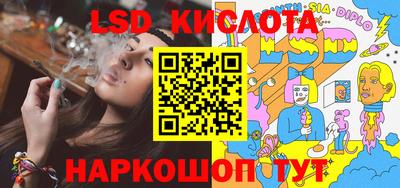 прущая мука Жуковский