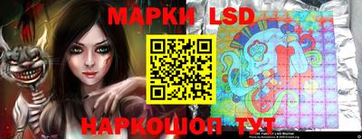 бутик Заволжье
