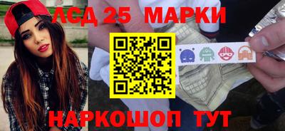бутик Заволжье