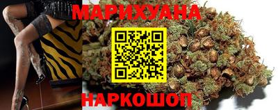 кокаин колумбия Шелехов