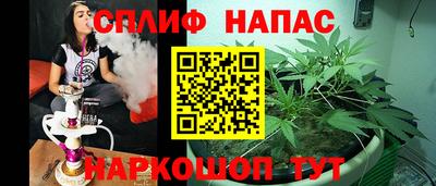 прущая мука Жуковский