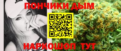соль курить ск Заводоуковск