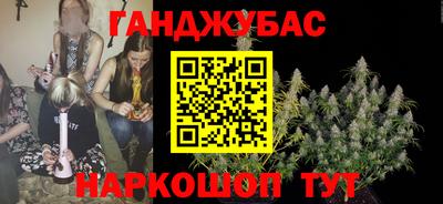 не бодяженный Шахты