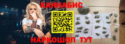 соль курить ск Заводоуковск