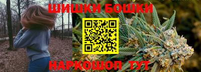 прущая мука Жуковский