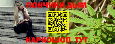 бутик Заволжье