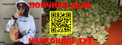 соль курить ск Заводоуковск