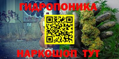 прущая мука Жуковский