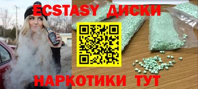 бутик Заволжье
