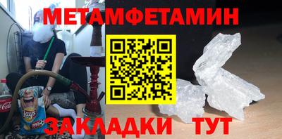прущая мука Жуковский