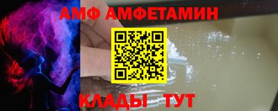 соль курить ск Заводоуковск