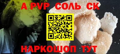 прущая мука Жуковский