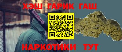 прущая мука Жуковский