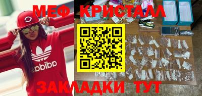 прущая мука Жуковский