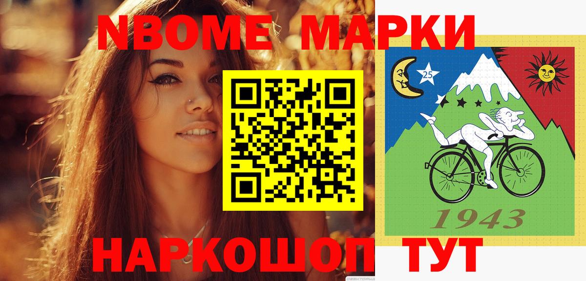 Лсд 25 экстази кислота  Вход с VPN  ЛСД экстази кислота  Кубинка 